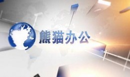 新闻爆料 视频素材下载,视频素材下载背后的真相