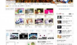 娱乐新番爆料网站大全,一网打尽最新资讯，畅享动漫娱乐盛宴