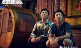 再度疯狂在线观看,在线观看，揭秘疯狂背后的真相