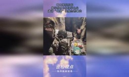 喝茶爆料最新视频下载大全,喝茶爆料最新视频全集下载汇总