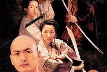 卧虎藏龙 在线观看