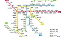 地铁4号线爆料视频最新