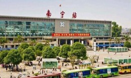 南宁客运站最新爆料,揭秘出行新变化与便民举措