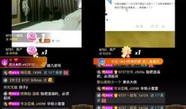 云天河爆料视频最新版