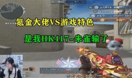 兔子姐姐爆料视频下载,精彩瞬间大盘点