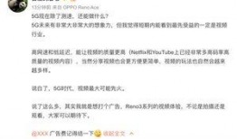 祁健最新爆料消息视频大全,揭秘事件真相与幕后黑幕