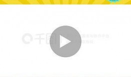 爆料素材在哪下载的啊视频,爆料素材视频下载背后的秘密