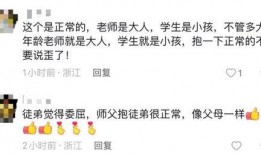 祁隆徒弟爆料视频大全,揭秘幕后故事与精彩瞬间