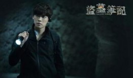 最新爆料大鲜肉视频,揭秘幕后真相与惊人内幕