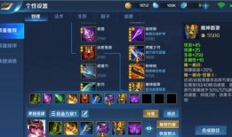 新赛季爆料图片大全最新,前瞻解析，精彩瞬间抢先看