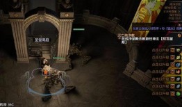 新佩恩六道一尾爆料视频,揭秘神秘力量与命运交织的奇幻旅程