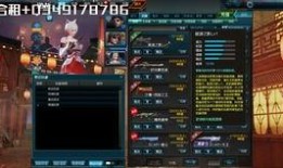 外网爆料水神建模视频,揭秘神秘角色背后的制作过程