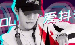 怎么在抖音爆料渣男视频,如何制作曝光渣男视频，助力正义发声