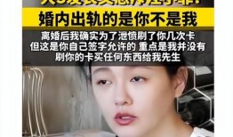 徐学长爆料视频大全,揭秘校园风云与青春故事