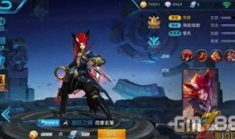 王者新皮肤爆料最新八月