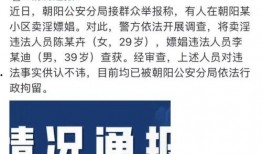 八卦爆料汇总最新,揭秘娱乐圈最新热点事件汇总