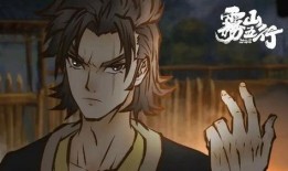 国产水墨风动漫最新爆料,揭秘国产动漫新篇章