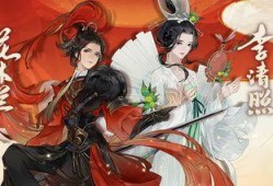 新英雄李清照爆料视频,揭秘新英雄李清照的神秘面纱