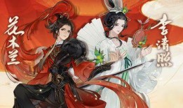 新英雄李清照爆料视频,揭秘新英雄李清照的神秘面纱