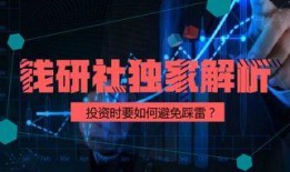 独家新闻爆料配乐是什么,揭秘根据独家新闻爆料背后的音乐故事