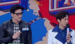 成龙快本爆料视频大全