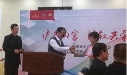 南宫一中爆料新闻