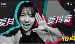 抖音娱乐圈爆料的博主