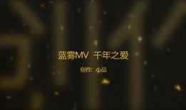 独家新闻爆料配乐是什么,揭秘根据独家新闻爆料背后的音乐故事