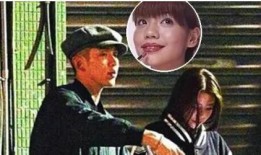 台媒爆料渣男视频播放全集,视频全集曝光，网友热议不断