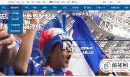 从哪看帕克爆料视频回放,回放揭示惊人内幕