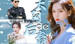 娱乐圈爆料比较准的人