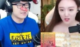 一哥爆料芳姐视频播放,揭秘背后惊人真相