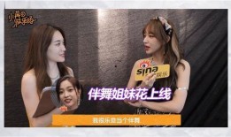 本期视频爆料是什么,热点事件深度解析