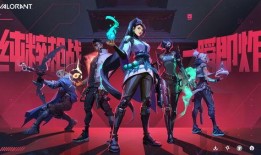 无畏契约国服最新活动爆料,全新活动爆料，福利盛宴等你来战！