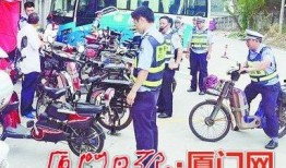 查扣电动车事件最新爆料,最新爆料揭露惊人内幕