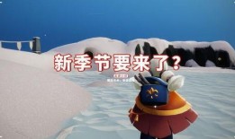 新季节爆料拆包视频,拆包视频深度解析