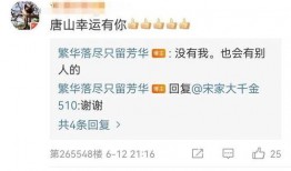 唐山爆料男孩视频播放下载