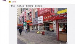 郑州万达最新爆料,揭秘未来城市生活新地标