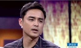 明道最新爆料,娱乐圈背后的惊人真相