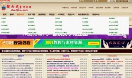 娱乐新番爆料网站大全,一网打尽最新资讯，畅享动漫娱乐盛宴