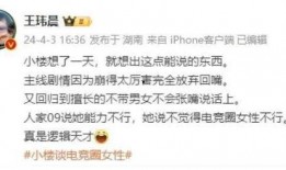 热搜爆料冤案视频大全最新,冤案视频大全，还原真相背后的曲折历程