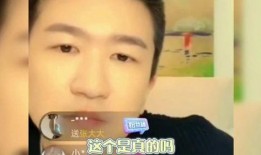 娱乐吃瓜酱吸烟是真的吗