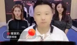 张二嫂最新爆料