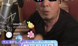 抖音娱乐八卦爆料博主,明星幕后故事大揭秘！