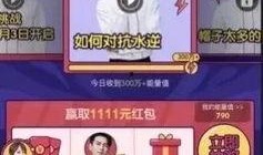 李现杨紫最新爆料视频,幕后故事与甜蜜互动