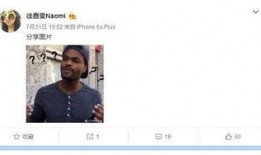 爆料博主作死视频在线观看,在线观看惊险瞬间