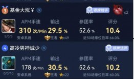 一诺要转会吗最新爆料,最新爆料揭秘转会真相