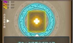 李明明觉醒最新爆料,揭秘娱乐圈背后的惊人真相