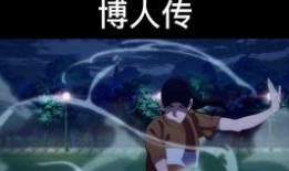 东方镜最新爆料视频,神秘事件背后真相揭晓