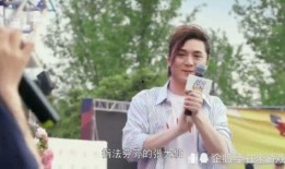 张大仙早期爆料视频大全,揭秘娱乐圈不为人知的幕后故事